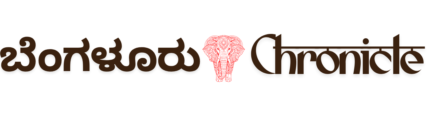 Bengaluru Chronicle