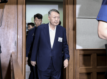 South Korea: Ex-President Yoon absent from insurrection trial for 14th consecutive session