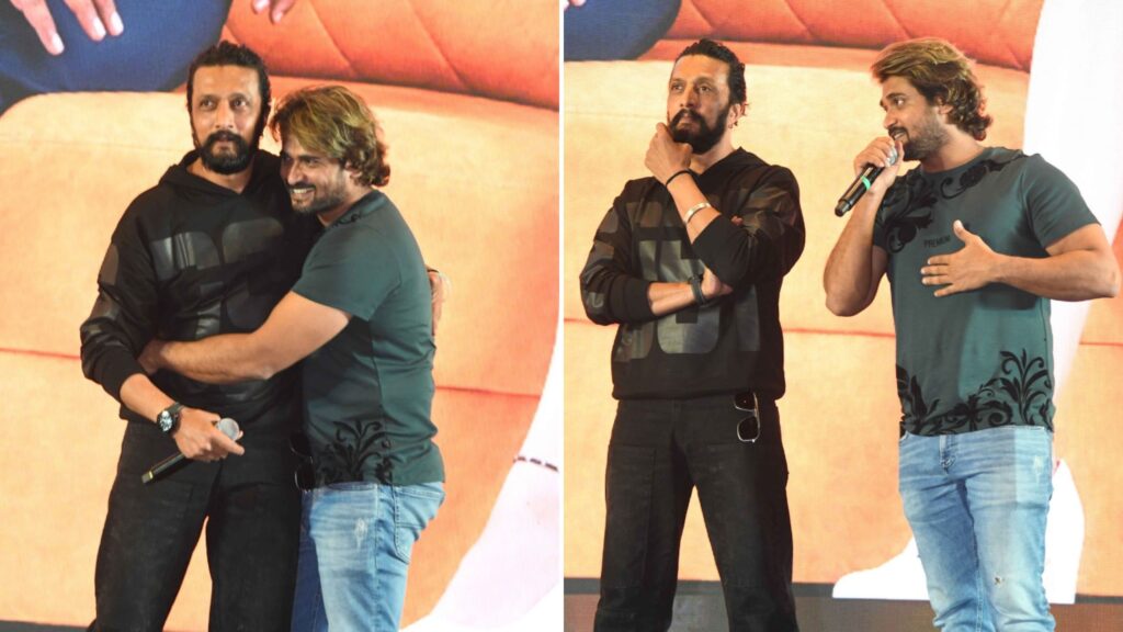 KICHCHA SUDEEPA LAUNCHES TRAILER OF ‘FLIRT’