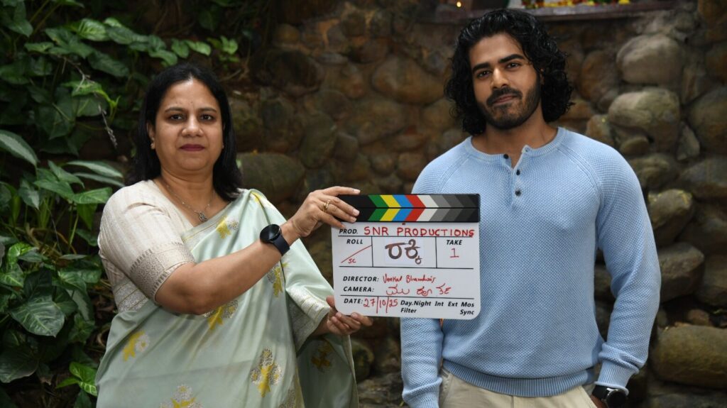 ASHWINI PUNEETH RAJKUMAR GIVES THE FIRST CLAP FOR “RAKKI”