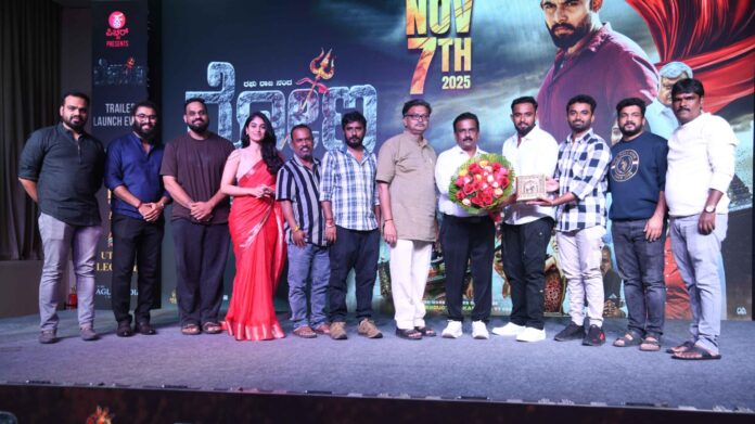 RONA CM PATS CAPTIVATING TRAILER