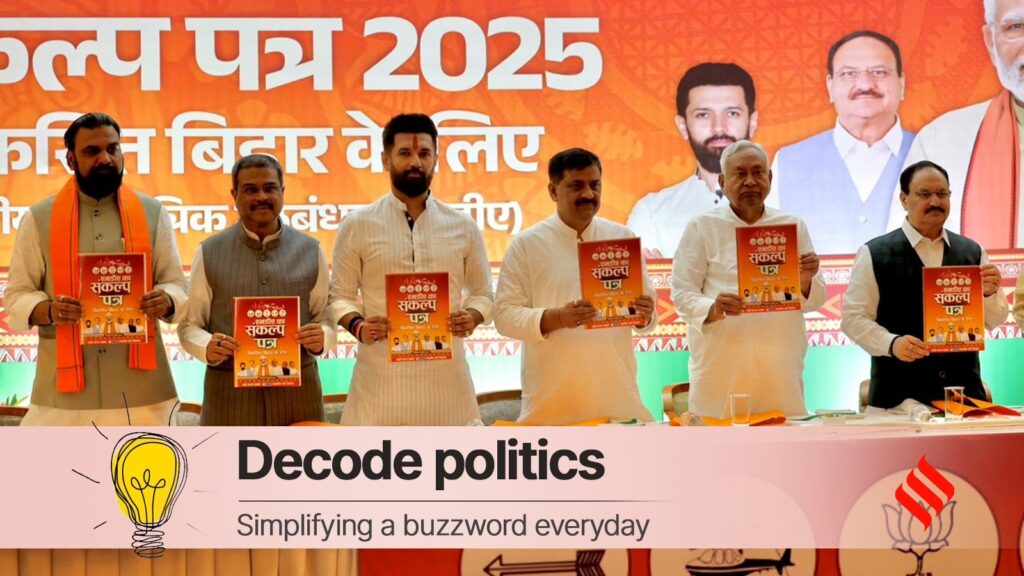 Decode Politics: In Bihar manifesto, how NDA blends outreach to poor with aspirational pitch, addresses jobs issue | Political Pulse News