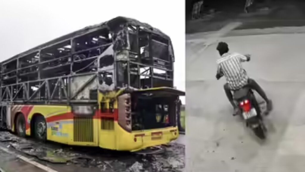 Hyderabad-Bengaluru bus fire triggered by fallen bike; Biker seems dead minutes earlier