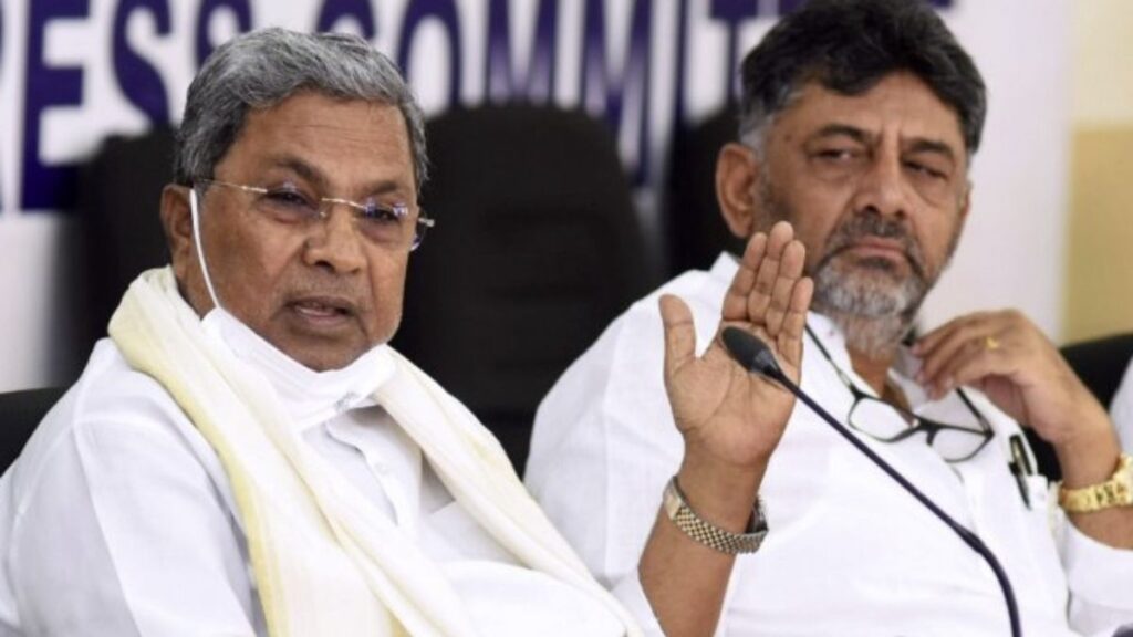 Karnataka government approves ₹27,607 crore investment projects!