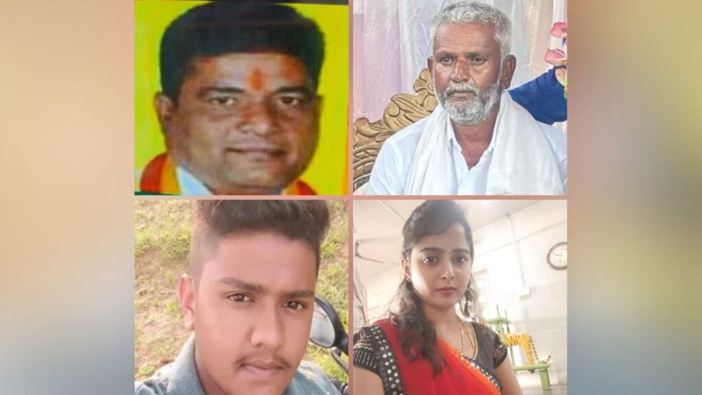 A missing teacher, an Instagram friendship, and infidelity: How a Karnataka town was rocked by 2 murders | Bangalore News