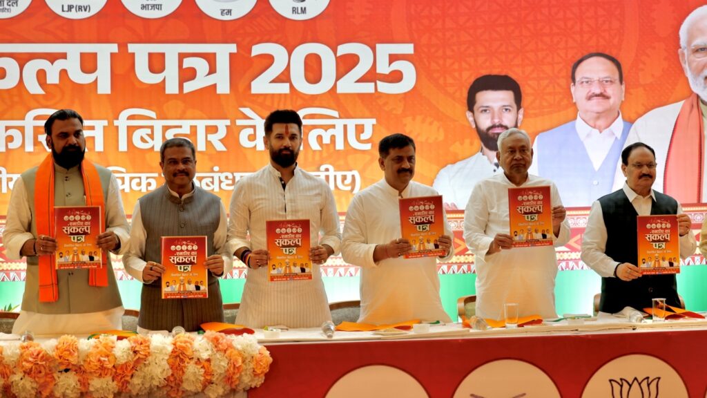 In Bihar’s ‘Leningrad’, ‘Dashazari Yojana’ fortifies women’s vote for Nitish, but youth restless | Political Pulse News