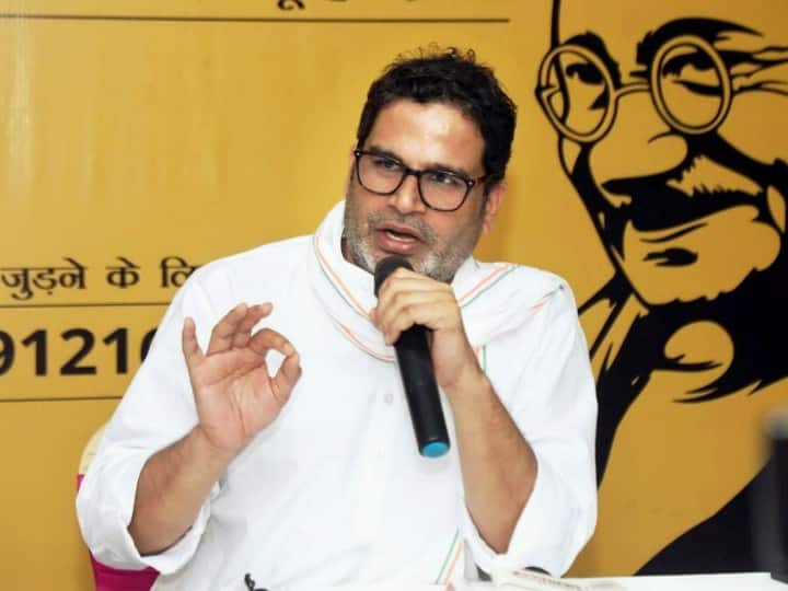 High Voter Turnout In Bihar Elections 2025 Jan Suraaj’s Prashant Kishor Says ‘Change Is Coming’