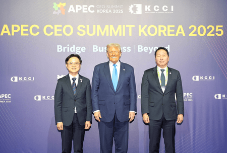 S. Korea, US sign MoU on $350 billion investment pledge under trade deal