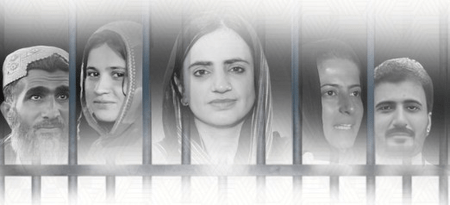 Rights body slams Pakistan court for rejecting Baloch activist Mahrang’s bail