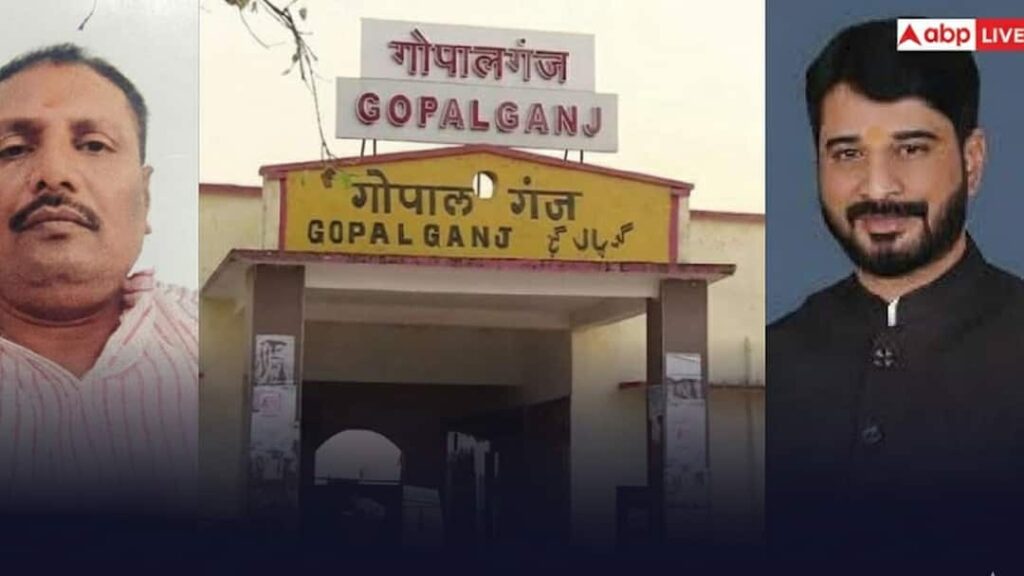 Historic Upset For Lalu Prasad’s Stronghold Gopalganj As NDA Claims Fort