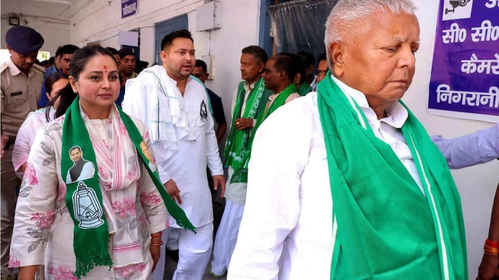 Lalu Yadav Family Fued Deepens As Three More Daughters Leave House After Rohini Acharya