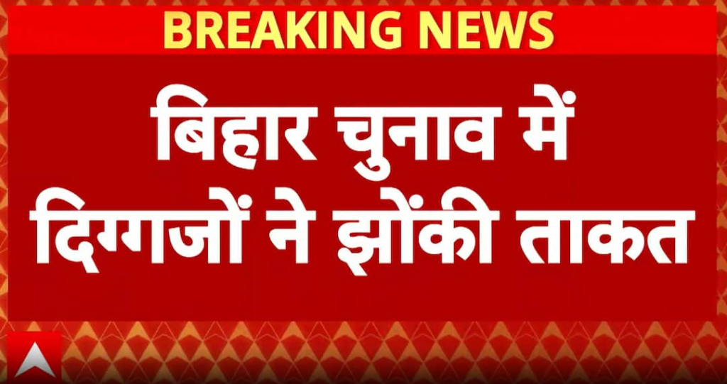 PM Modi, Amit Shah, Priyanka Gandhi and Tejashwi Yadav intensify Bihar campaign