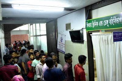 Two new dengue deaths in Bangladesh raises 2025 death toll to 366