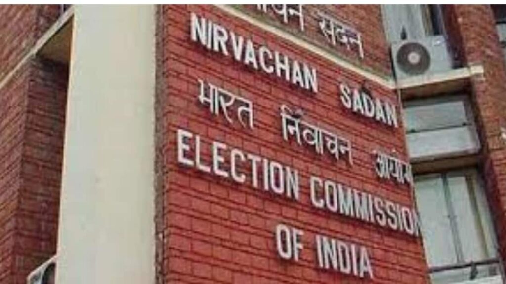 Election Commission Transfers Top Officials, Suspends Two SHOs