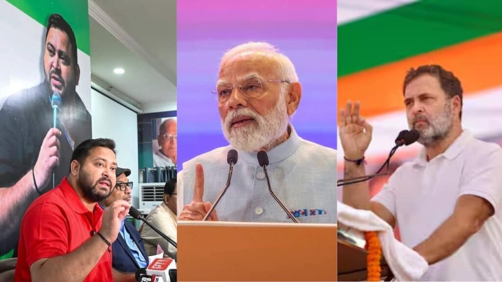 Final Campaigning For Bihar Polls Ends, 121 Assembly Constituencies