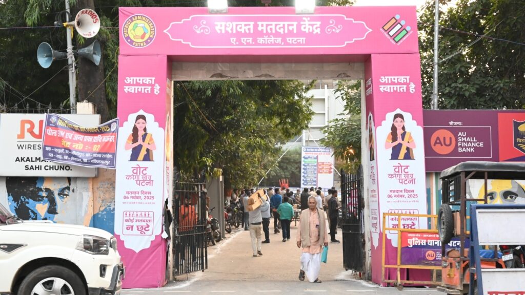 Come Bihar results, see how these five regions perform | Political Pulse News