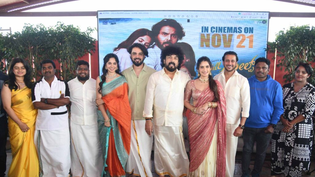 FULL MEALS READY TO SERVE ON NOV 21