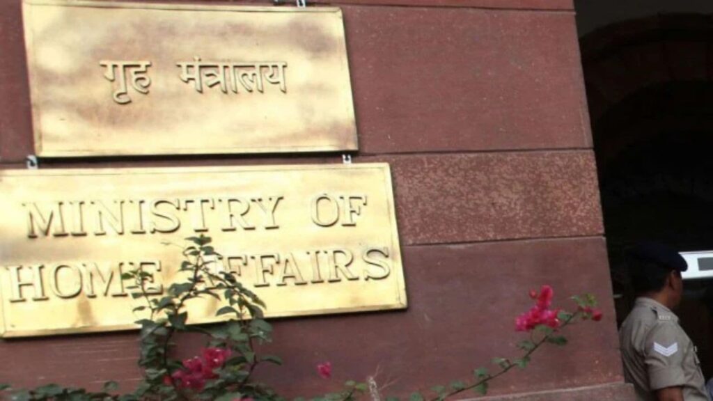 MHA clarifies stand on Constitution amendment Bill on Chandigarh, Sunil Jakhar assures Punjab’s interests will be protected | Political Pulse News