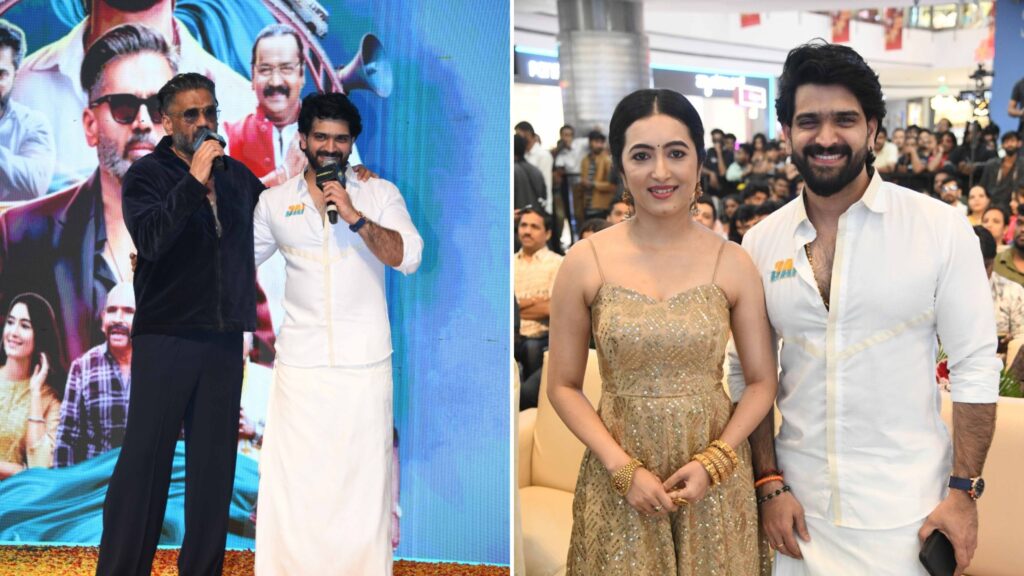 TRAILER OF RUPESH SHETTY’S JAI RELEASED