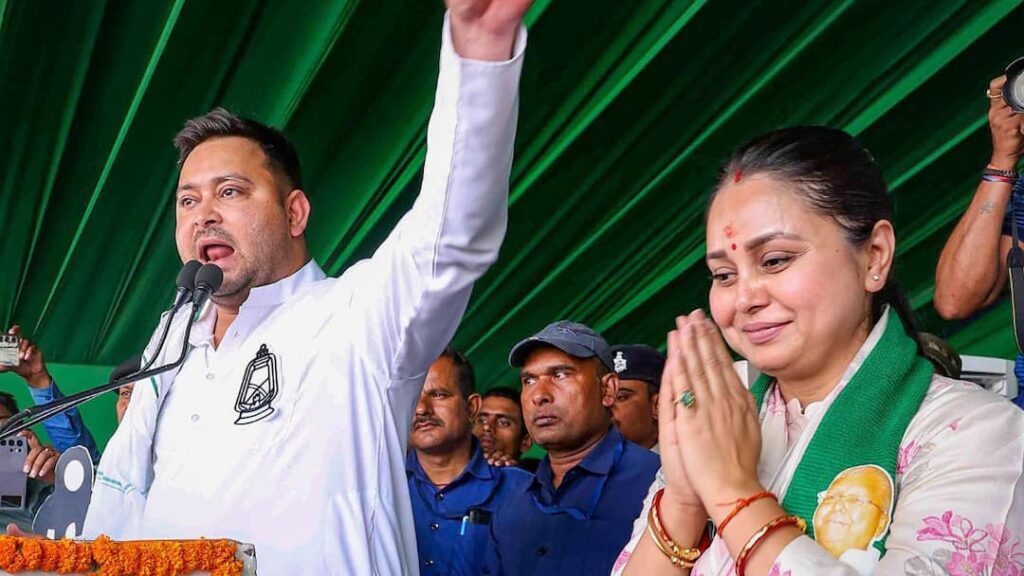 ‘Tumhara Haay Lag Gaya…’: Tejashwi Blamed Sister Rohini For Poll Loss, Threw Slipper At Her