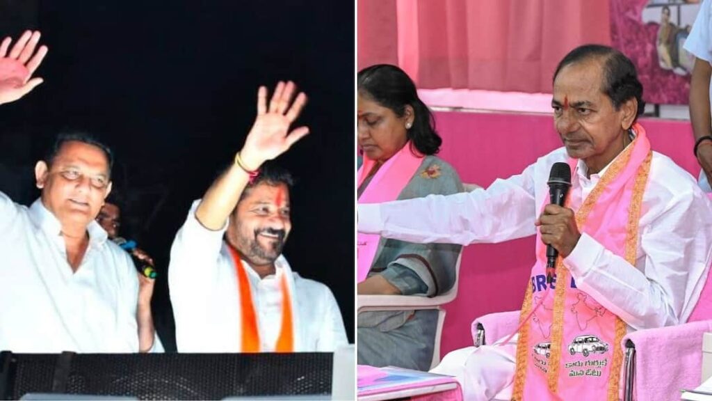 Jubilee Hills Bypolls Campaign Concludes Ahead Of High Stakes Battle Congress BRS