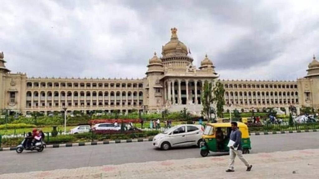 Karnataka floats Bill to levy 2% cess on movie tickets | Bangalore News