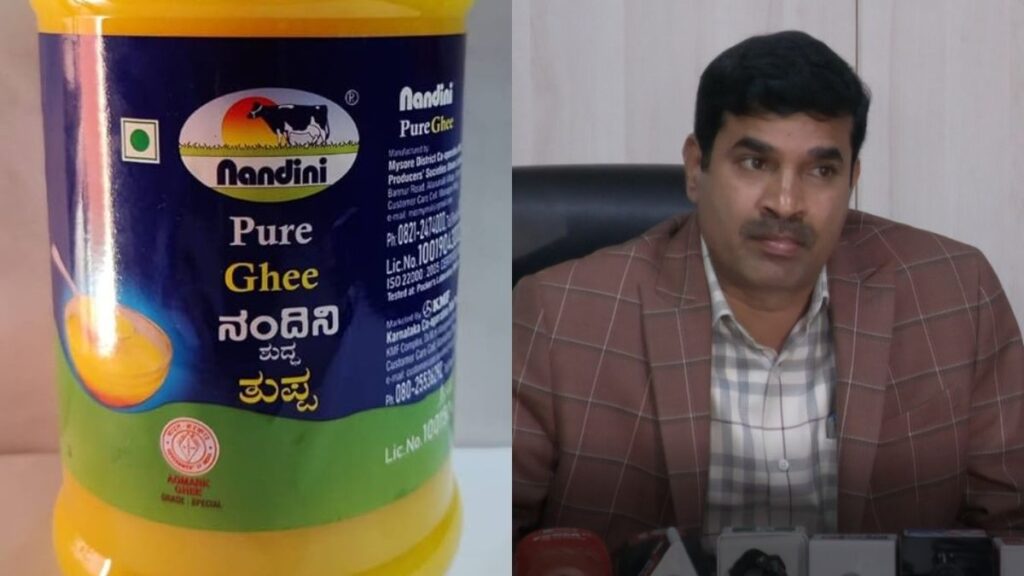 KMF to introduce QR codes on Nandini ghee packs to curb fake products