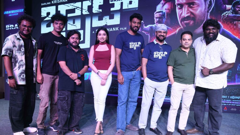 ‘BRAT’ CONTINUES SUCCESSFUL RUN – Flick Feeds