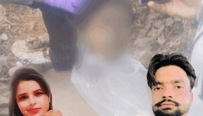 Strangled and beheaded before being thrown in the woods: Bilal killed girlfriend Uma, days before marriage with another woman in Haryana