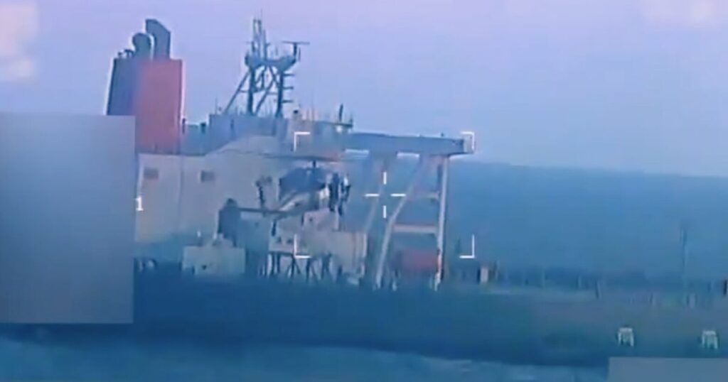 Oil tanker U.S. seized has faked its location before, data shows