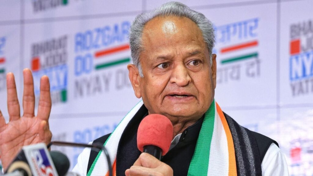 Ashok Gehlot Targets Bhupender Yadav