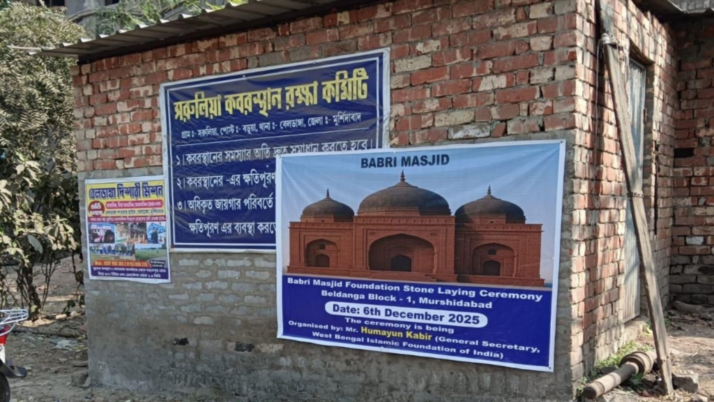 800 kms from Ayodhya, a Babri Masjid-Ram Mandir replica showdown fuels a fresh political row in Bengal | Political Pulse News