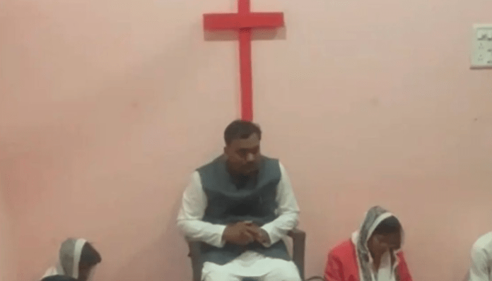 Uttar Pradesh: Pastor and his wife attempt to lure and convert Hindus in Sonabhadra by offering them money, police arrest accused