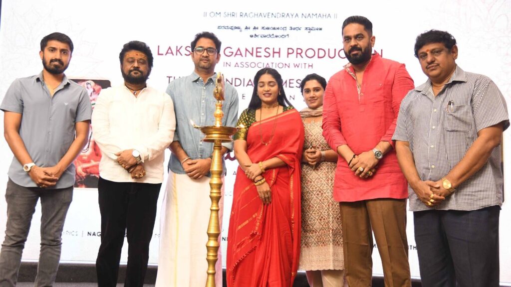 ‘RAYARA DARSHANA’ ALBUM SONG TO BE SHOT AT MANTRALAYA