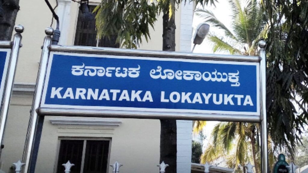 Karnataka Lokayukta police get ex-MUDA chief’s one-day custody to probe land allotments to Siddaramaiah’s family | Bangalore News