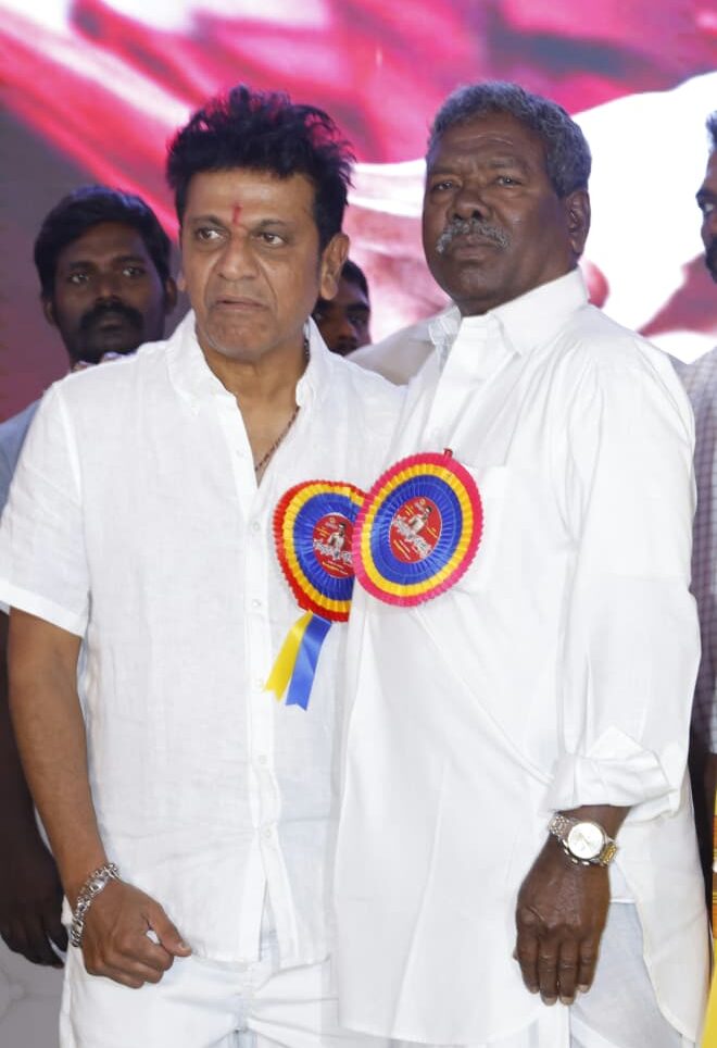 SHIVARAJAKUMAR AS GUMMADI NARASAYYA – Flick Feeds