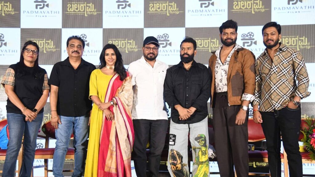 “SHURU SHURU” SONG RELEASED FROM BALARAMANA DINAGALU