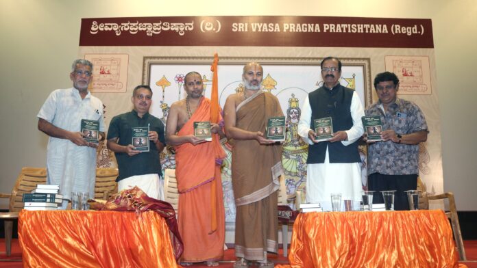 TRANSLATED WORKS OF SRI VIJAYASIMHA ACHARYA RELEASED