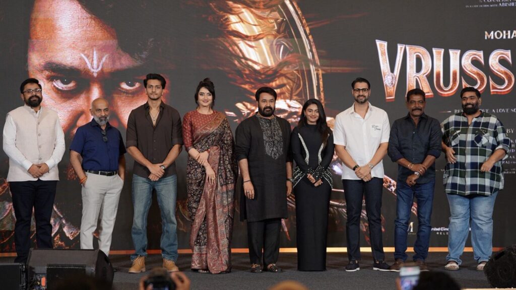 GRAND TRAILER LAUNCH OF VRUSHABHA HELD IN KOCHI