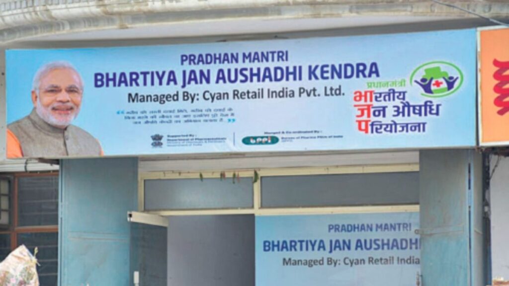 State govt plans closure of public dispensaries in hospitals, sparks debate